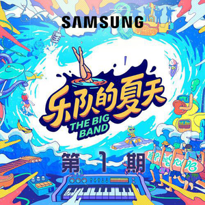 把老师按在讲桌子日
