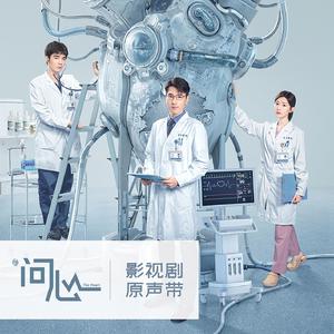 把老师按在讲桌子日
