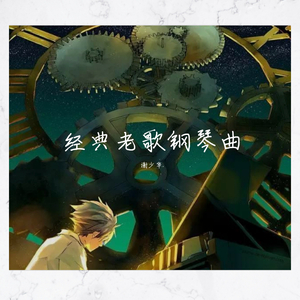 把老师按在讲桌子日
