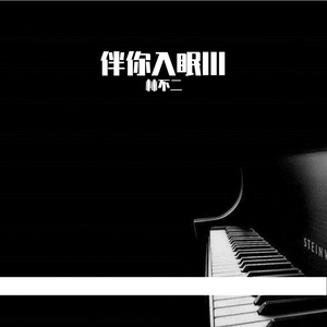 把老师按在讲桌子日
